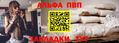 гашиш Моздок