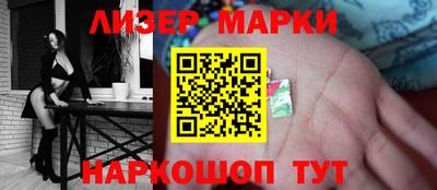 меф Можайск