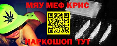 гашиш Моздок