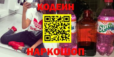 гашиш Моздок