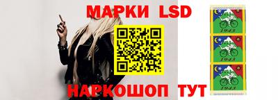 молекула духа Можга