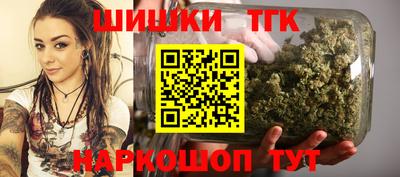 меф Можайск