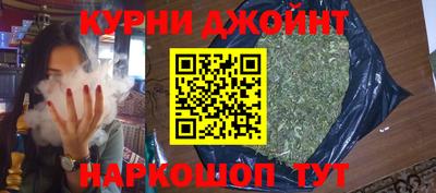 гашиш Моздок