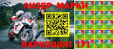 меф Можайск