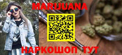 молекула духа Можга