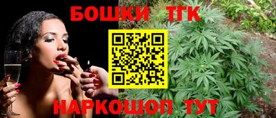 гашиш Моздок