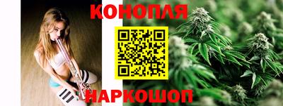 гашиш Моздок