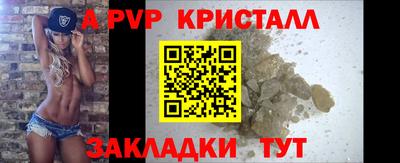 гашиш Моздок