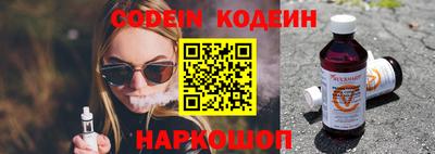 гашиш Моздок
