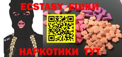 гашиш Моздок