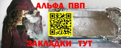 гашиш Моздок