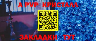 гашиш Моздок