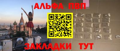 гашиш Моздок