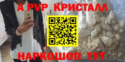 гашиш Моздок