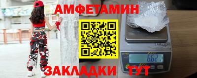гашиш Моздок