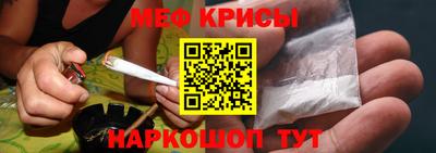 гашиш Моздок